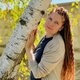 Аватар пользователя